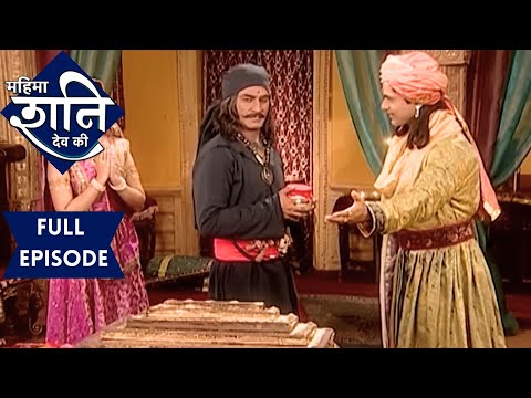 शनि देव की सज़ा के पीछे होती है असली आशीर्वाद | महिमा शनिदेव की