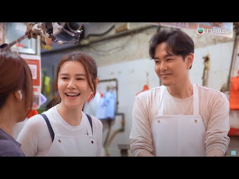 家傳之「保」｜帶着愛心探班的蕭正楠，即場加入做兼職夫妻檔一起落力賣魚。極速賺錢！｜譚俊彥｜胡定欣｜黃翠如｜蕭正楠｜狄龍