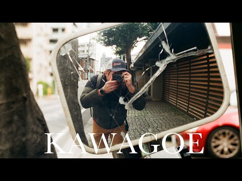 Kawagoe with the Light Lens Lab SPII 50mm f2