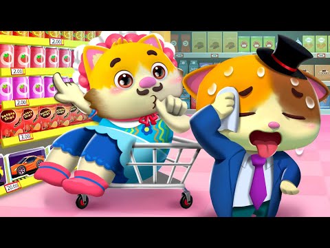 Daddy Care Song | I Want to be a Grown-up | Nursery Rhymes & Kids Songs | Mimi and Daddy