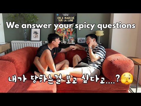 [ENG/한] 매운맛 게이커플 Q&A🔥 Things got spicy in this Q&A