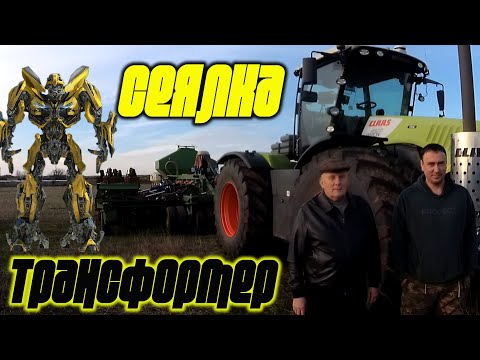 Homemade, universal parallelogram seeder ASA.