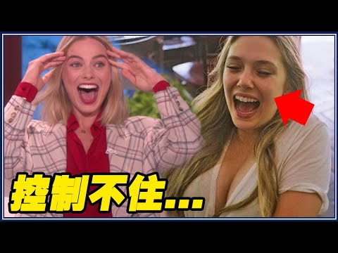 為什麼笑成這樣？7位漫威明星「戳到笑穴的瞬間」