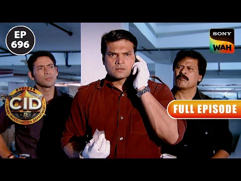 Daya को Cement की बोरी से मिले करोड़ों रुपए के Illegal Substances | CID | सी.आई.डी | 9 Jan 2024