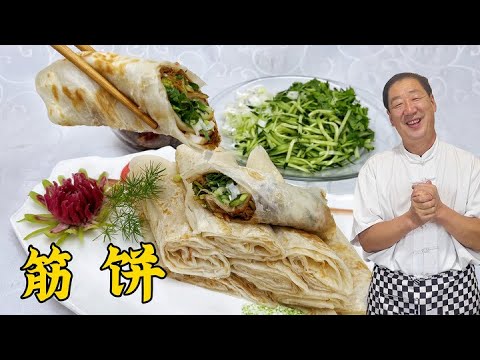 Big gluten pancakes for breakfast, teach you the unique skills of making pancakes#food