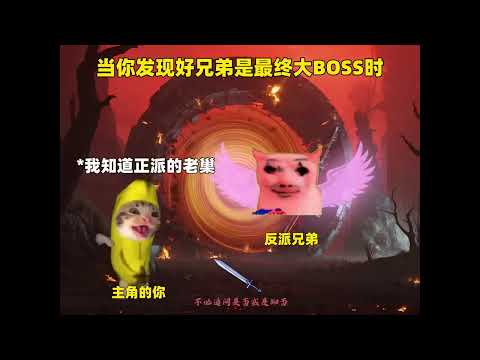 当同学们上了一天的数学课#猫meme #上课 #猫meme小剧场 #内容启发搜索