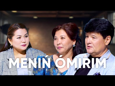 Қайрат пен Жұлдыз: Концерт беруге ақшамыз жоқ