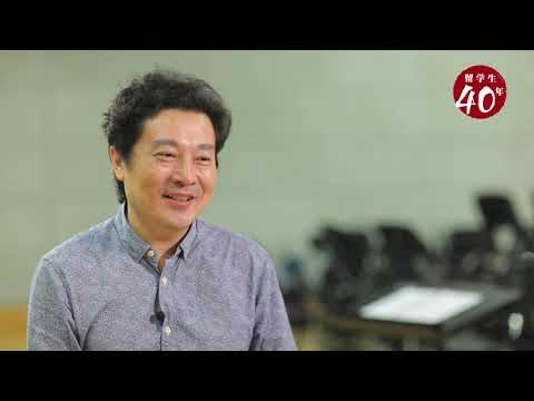 留学生40年之吕思清:东方帕格尼尼的魔弓传奇