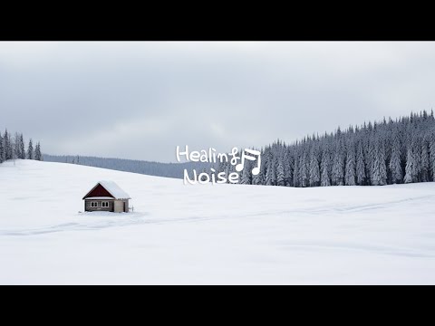 [10HOURS PIANO] 병원에서 재생하기 좋은 추운 겨울 날씨에 듣기좋은 잔잔한 뉴에이지 피아노 연주곡❄ /병원음악 매장음악 NEWAGE PIANO