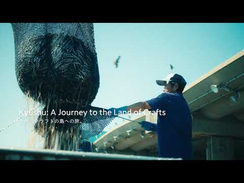 Kyushu: A Journey to the Land of Crafts_Japanese Ikat, Indigo Dye, Green Tea, Pottery, Washi, Umami