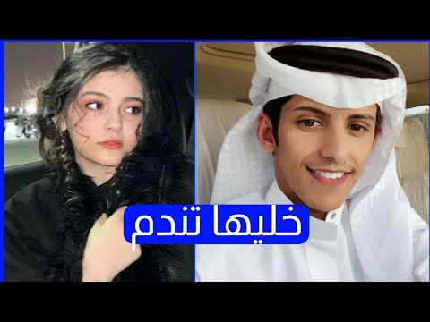 بنت من لبنان تخبل دخلت مع سعود بن خميس ومقلبها بصوت خايس وسخرت منه وفي الأخير غني لها موال حزين 😥