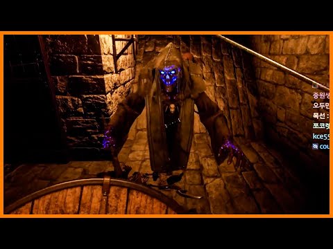 다크 앤 다커 체험기 [소문난 두오]