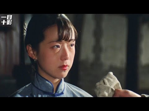 如何像“狗”一样毫无尊严的死去？一个吃人的社会，老舍小说改编