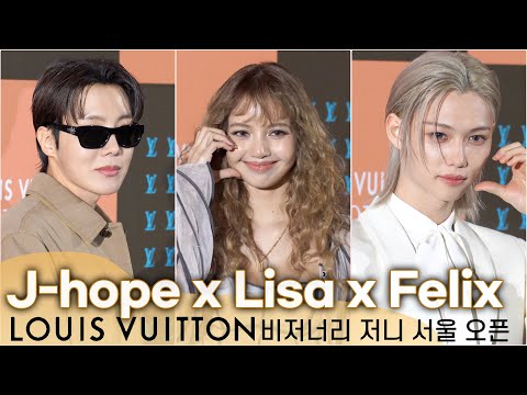 BTS J-HOPE x BlackPink LISA x StrayKids FELIX, "World Class" | Louis Vuitton Visionary Journey