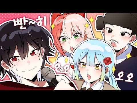 3000명이보는 앞에서 노래를 시키시면