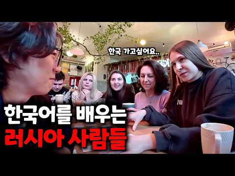 한국으로 급하게 탈출하는 이유 (한달살기 끝)