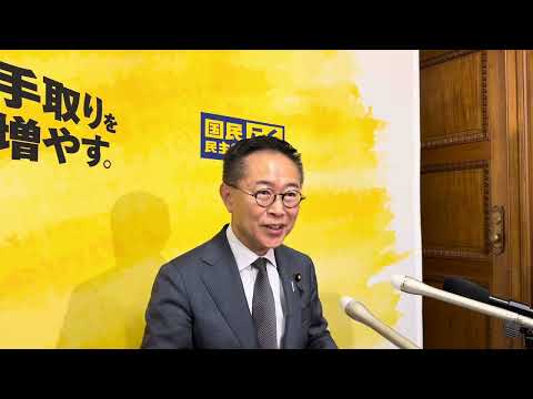 12/17 古川元久 代表代行兼国対委員長 定例記者会見