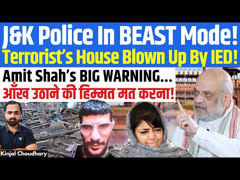 Amit Shah Warns - J&K Police Implements! Blow Up Red Fort Bomber Umar Nabi’s Pulwama House! | Kinjal