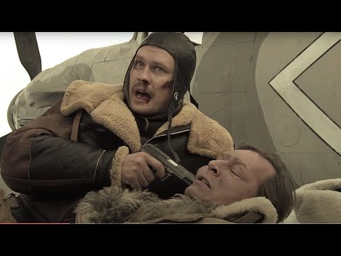 ГРОМКИЙ ВОЕННЫЙ БОЕВИК! ЧУДОМ ИЗБЕЖАВШИЙ ТРИБУНАЛА ЛЁТЧИК УГНАЛ ВРАЖЕСКИЙ МЕССЕРШМИДТ!