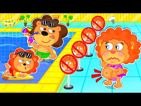 Lion family | Don't be mean at the swimming pool! | Cartoon for children