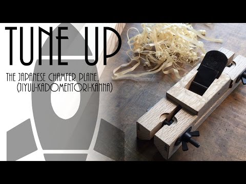 Tune up of the Japanese chamfer plane. (Jiyuu-kadomentori-Kanna)