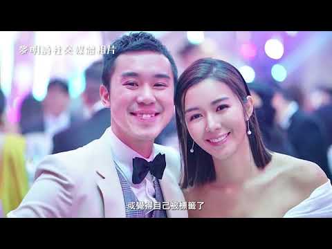 抗壓有法第1集: 麥明山在手術室和攀石牆都盡力做到最好,溝通傾訴助減壓