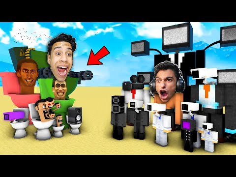 اقوي حرب ضد عبده ماندو جيش رأس التلفاز ضد جيش الحمامات شتبي دوب في ماين كرافت .!! 🔥😱 | Garry's Mod