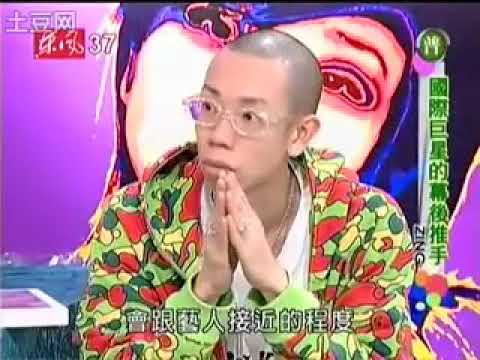 Zing 聊和 王菲 第一次合作