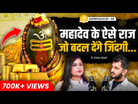 Power of SHIVA | Bhakti, Maha Upaay, Miracles & More | Esha Goel | ST-86