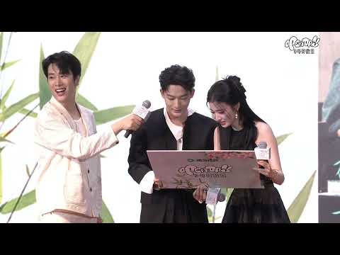 张晚意 王楚然 刘令姿 张弛 『柳舟记』主创见面会  Zhang Wanyi Wang Churan Liu Lingzi Zhang Chi 『Are You The One』Fanmeeting
