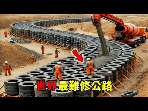 全世界最難修的十條公路！塔克拉瑪幹沙漠公路竟然只排第8，第一名僅177公里，卻修了50年還沒完！
