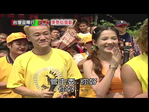 經典懷舊 綜藝大贏家EP21 | 胡瓜 陽帆 小嫻 歐漢聲 如花| 台綜 | 綜藝大贏家《2019精選》| 四季線上 FASTTV