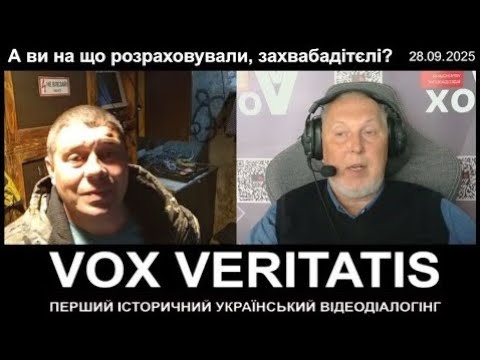 What did you expect, you proud child? (with prologue and epilogue)