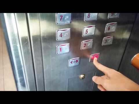 OTIS-LG(Sigma) Observation Elevator Di2 at Mok-dong Paragon, Seoul Korea