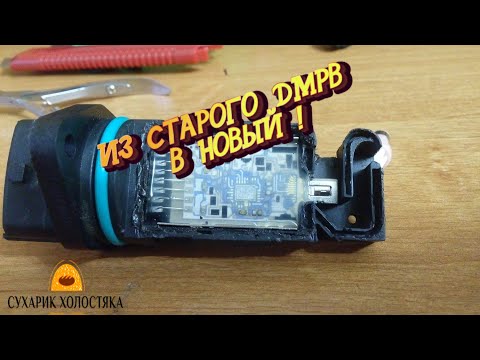 ВАЗ 2115 НЕГОДНЫЙ ДМРВ-ДЕЛАЕМ НОВЫМ!!!