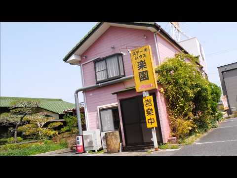 【ステーキの楽園】アドレナリン全開でステーキ焼きまくるワンオペ店主！ボリュームたっぷりステーキのランチラッシュ！