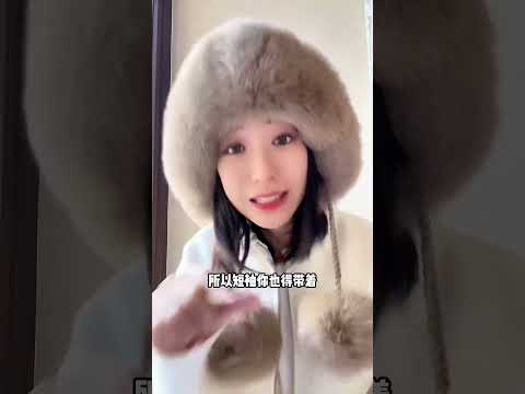 哈尔滨旅游20条避坑攻略#哈尔滨旅游攻略#雪乡#旅行推荐官#哈尔滨#冬天怎么能不去哈尔滨呢