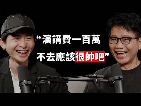 【#博音】EP186 | 誰要聊歡樂三國志啊！我只想聊怎麼成為自己喜歡的人 ft. 侯文詠