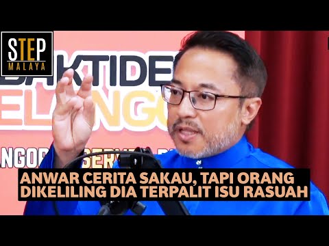 Isham Jalil: Anwar dari dulu sembang tolak rasuah, cakap tak serupa bikin, cakap lain buat lain