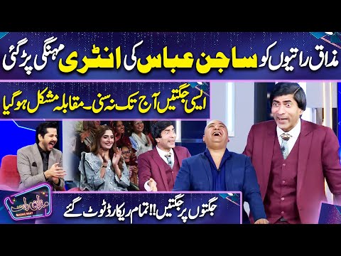 Sajan Abbas Non Stop Jugtain | Imran Ashraf | Mazaq Raat Season 2