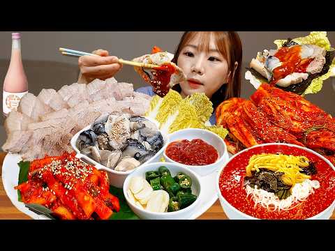 Sub)Real Mukbang- Raw Oysters 🦪 Boiled Pork 🥩 Spicy Noodles 🍜 ASMR KOREAN FOOD