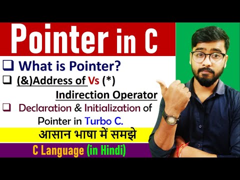 Pointer in C Language || Declaration & Initialization || [Hindi] by Rahul Chaudhary
