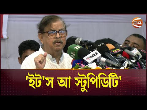 দেশ এক বিরাট সংকটের মধ্যে পড়েছে: মান্না | Mahmudur Rahman Manna