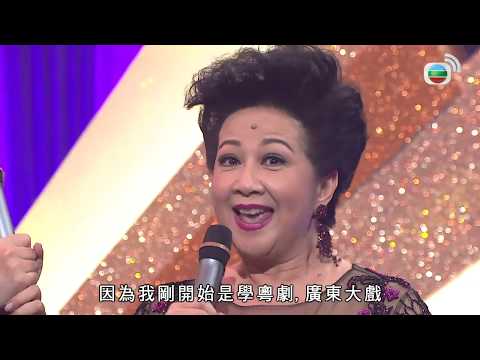 流行經典50年 #03 | 陳松伶、胡渭康、林利、袁鳳瑛、莫鎮賢、陳曉東 | 主持: 黎小田、薛家燕、曹永廉、湯寶如 | 粵語中字