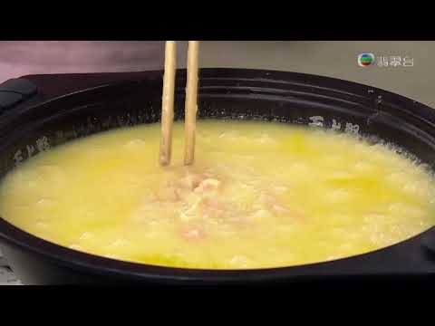 今晚食乜餸 | 懷舊滑雞粥