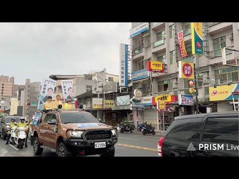 4/1嘉義張啓楷車掃下午場，藍白合唯一選擇｜4/2-4/4 18:00-22:00 電話民調請說唯一支持張啓楷