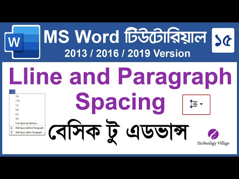 Line and Paragraph Spacing in MS Word 2016 | Microsoft Word Tutorial Bangla