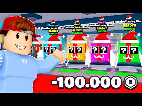 Ich ÖFFNE den 100.000 ROBUX LUCKY BLOCK in Steal a Brainrot! ⚠️ (Nicht nachmachen)
