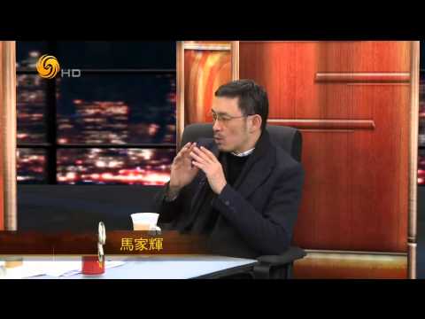 20141223 锵锵三人行 窦文涛：我要向王石道歉 他心脏没安支架