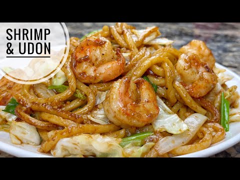 Shrimp And Udon Stir Fry | Stir Fry Udon Noodles with Shrimp And Vegetables